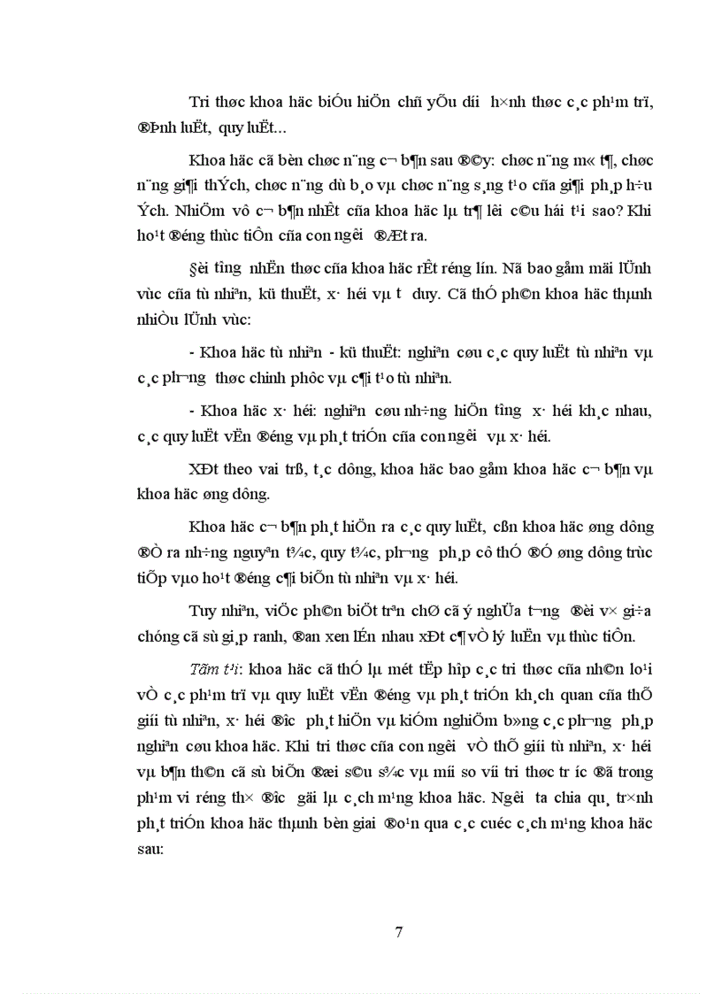 image for page Những phương hướng và biện pháp nhằm đưa tiến bộ khoa học công nghệ vào nông nghiệp của Cộng hòa Dân chủ nhân dân Lào