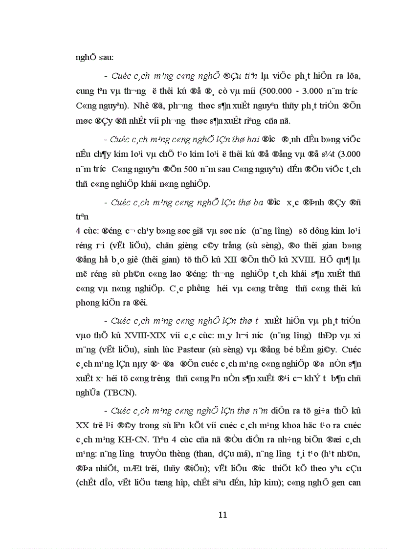 image for page Những phương hướng và biện pháp nhằm đưa tiến bộ khoa học công nghệ vào nông nghiệp của Cộng hòa Dân chủ nhân dân Lào