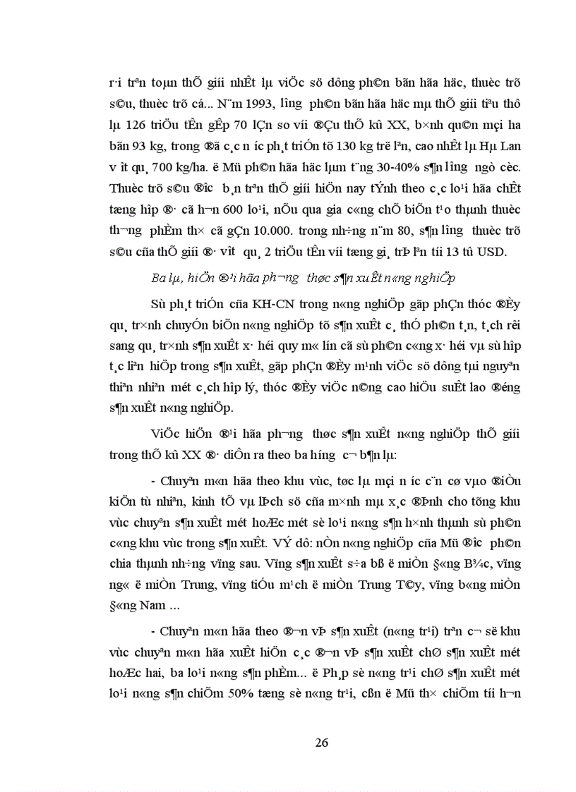 image for page Những phương hướng và biện pháp nhằm đưa tiến bộ khoa học công nghệ vào nông nghiệp của Cộng hòa Dân chủ nhân dân Lào