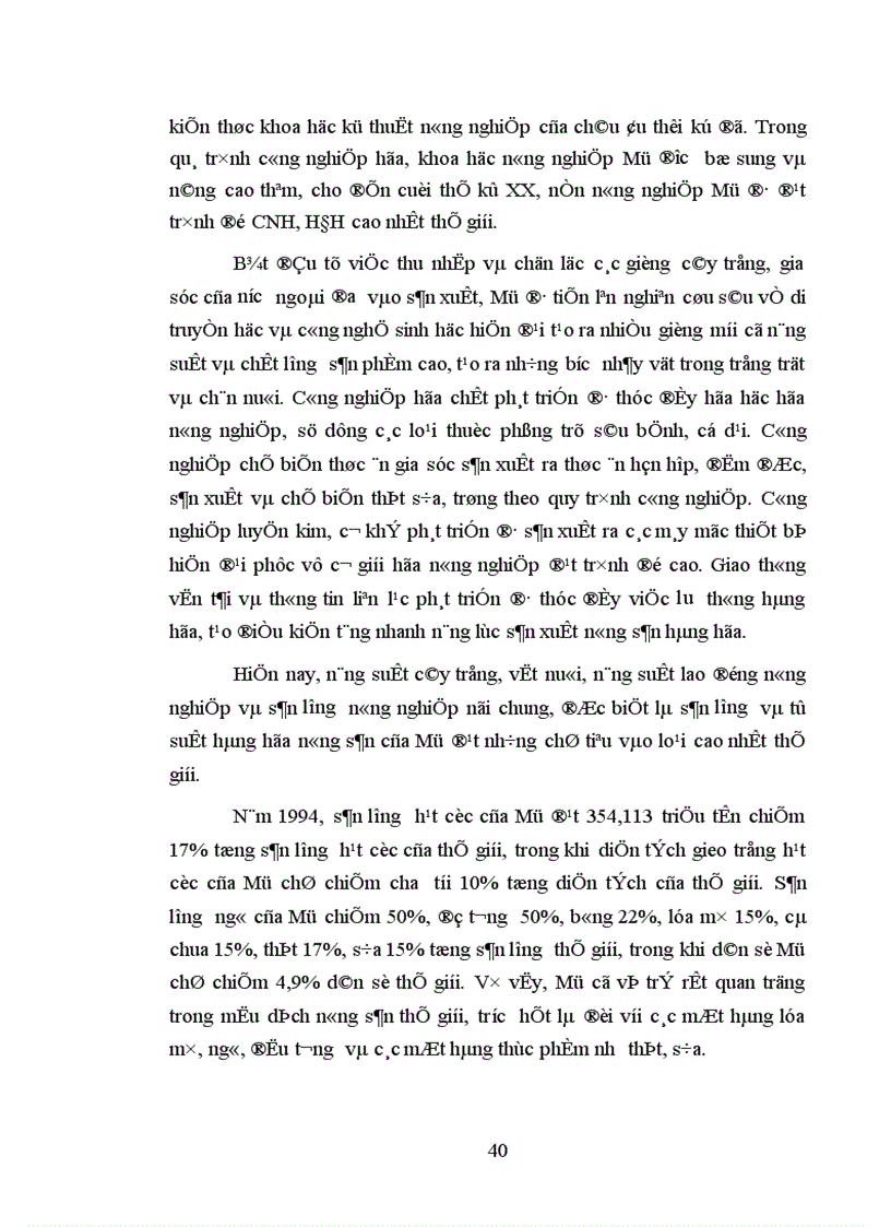 image for page Những phương hướng và biện pháp nhằm đưa tiến bộ khoa học công nghệ vào nông nghiệp của Cộng hòa Dân chủ nhân dân Lào