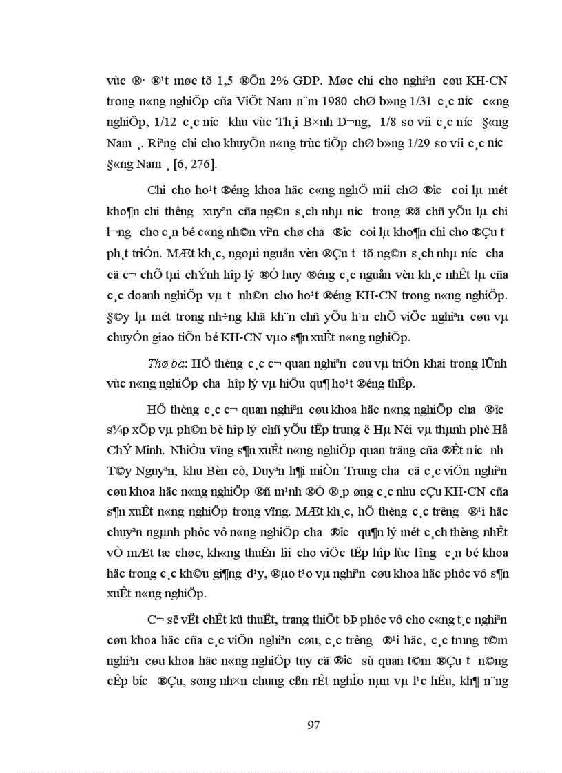 image for page Những phương hướng và biện pháp nhằm đưa tiến bộ khoa học công nghệ vào nông nghiệp của Cộng hòa Dân chủ nhân dân Lào