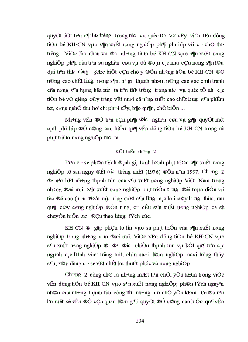image for page Những phương hướng và biện pháp nhằm đưa tiến bộ khoa học công nghệ vào nông nghiệp của Cộng hòa Dân chủ nhân dân Lào