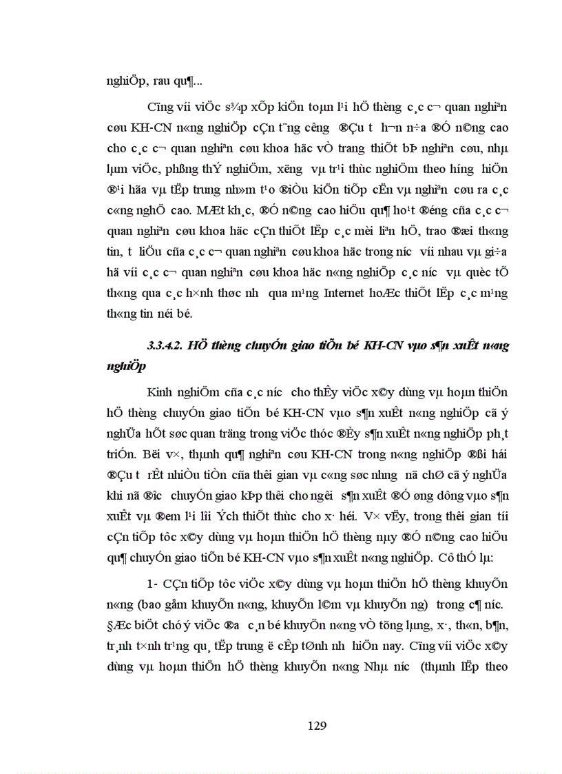 image for page Những phương hướng và biện pháp nhằm đưa tiến bộ khoa học công nghệ vào nông nghiệp của Cộng hòa Dân chủ nhân dân Lào