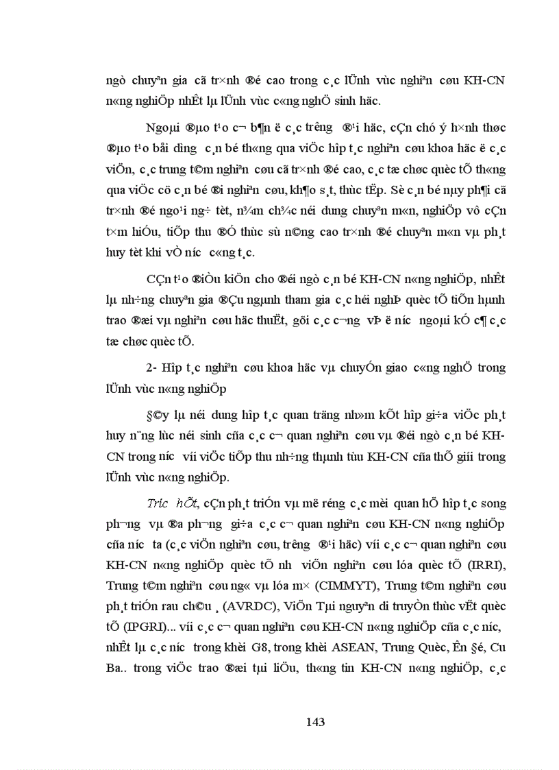 image for page Những phương hướng và biện pháp nhằm đưa tiến bộ khoa học công nghệ vào nông nghiệp của Cộng hòa Dân chủ nhân dân Lào