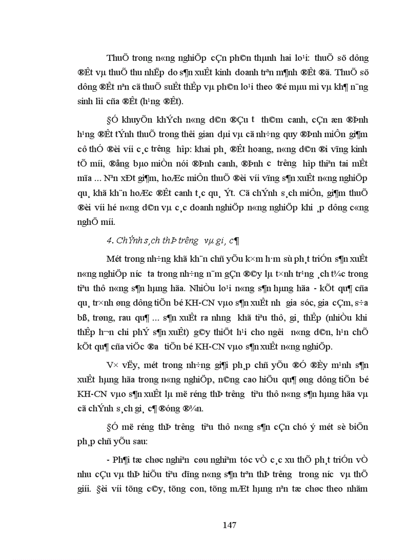 image for page Những phương hướng và biện pháp nhằm đưa tiến bộ khoa học công nghệ vào nông nghiệp của Cộng hòa Dân chủ nhân dân Lào