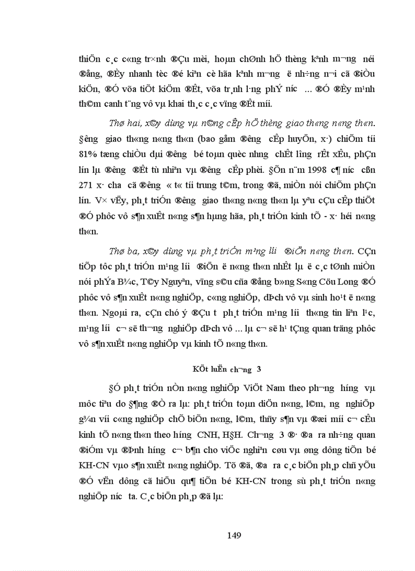image for page Những phương hướng và biện pháp nhằm đưa tiến bộ khoa học công nghệ vào nông nghiệp của Cộng hòa Dân chủ nhân dân Lào