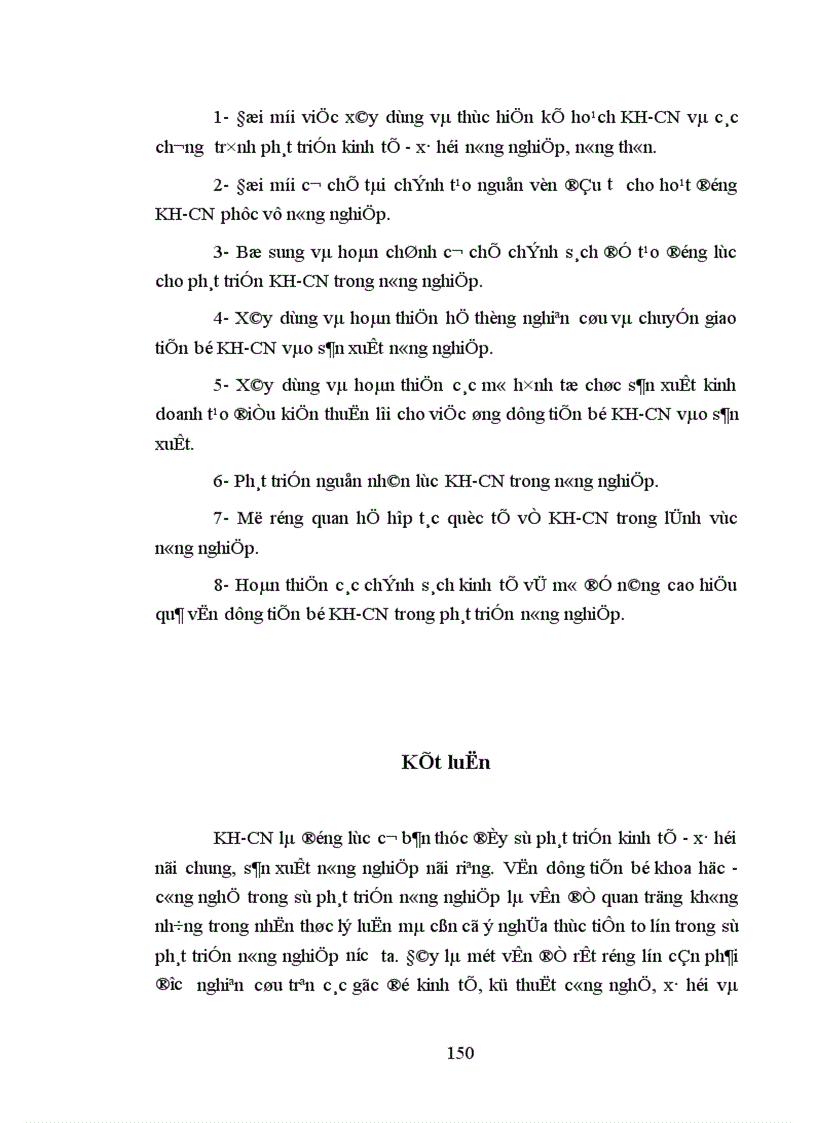 image for page Những phương hướng và biện pháp nhằm đưa tiến bộ khoa học công nghệ vào nông nghiệp của Cộng hòa Dân chủ nhân dân Lào