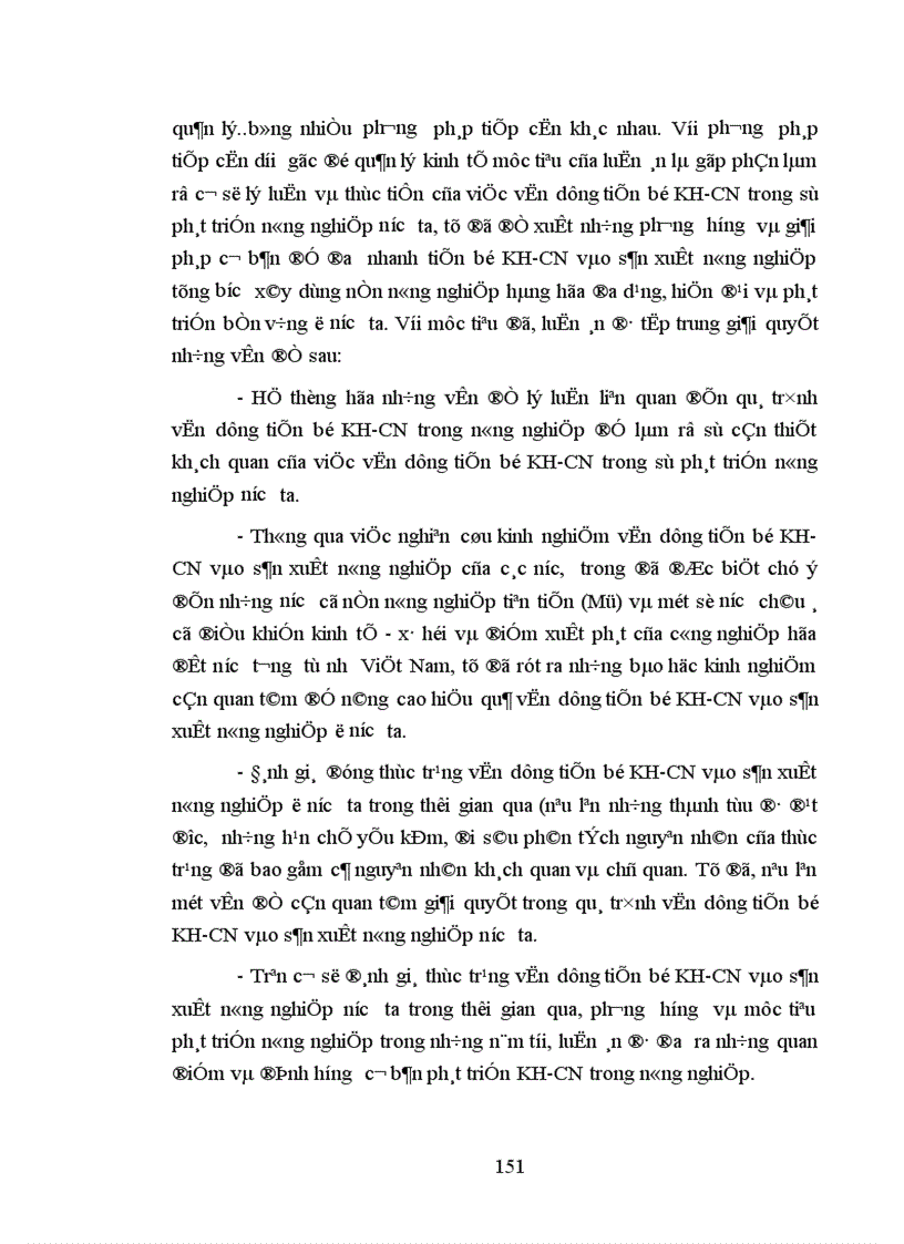 image for page Những phương hướng và biện pháp nhằm đưa tiến bộ khoa học công nghệ vào nông nghiệp của Cộng hòa Dân chủ nhân dân Lào