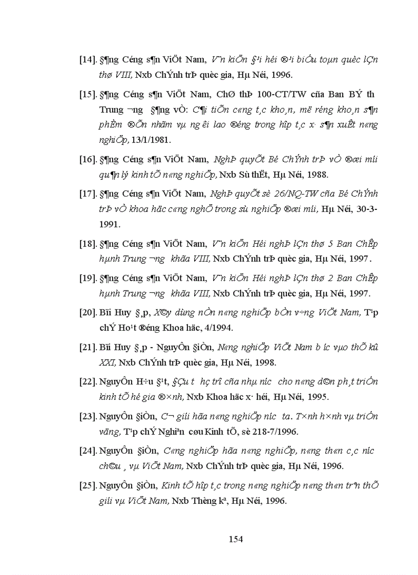 image for page Những phương hướng và biện pháp nhằm đưa tiến bộ khoa học công nghệ vào nông nghiệp của Cộng hòa Dân chủ nhân dân Lào