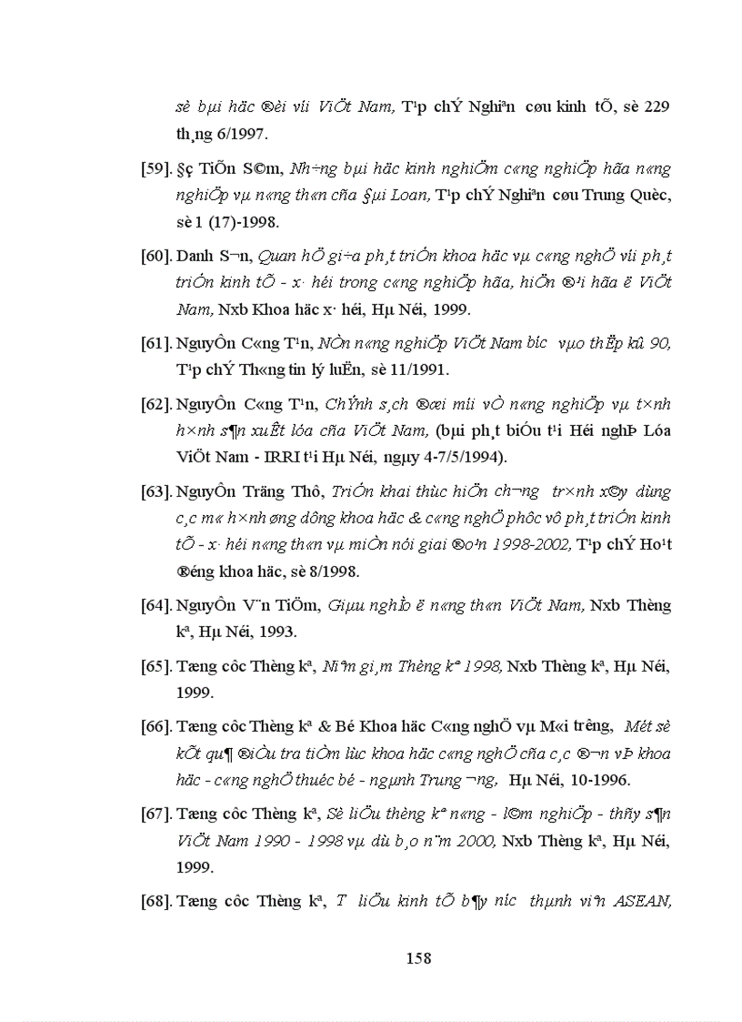 image for page Những phương hướng và biện pháp nhằm đưa tiến bộ khoa học công nghệ vào nông nghiệp của Cộng hòa Dân chủ nhân dân Lào