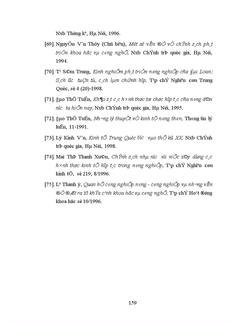 image for page Những phương hướng và biện pháp nhằm đưa tiến bộ khoa học công nghệ vào nông nghiệp của Cộng hòa Dân chủ nhân dân Lào