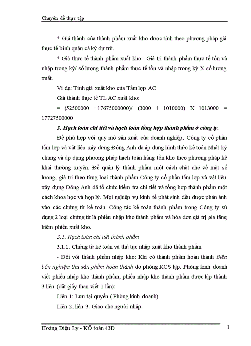 image for page Tổ chức hạch toán thành phẩm tiêu thụ thành phẩm và xác định kết quả tiêu thụ tại Công ty cổ phần tấm lợp và vật liệu xây dựng Đông Anh 1