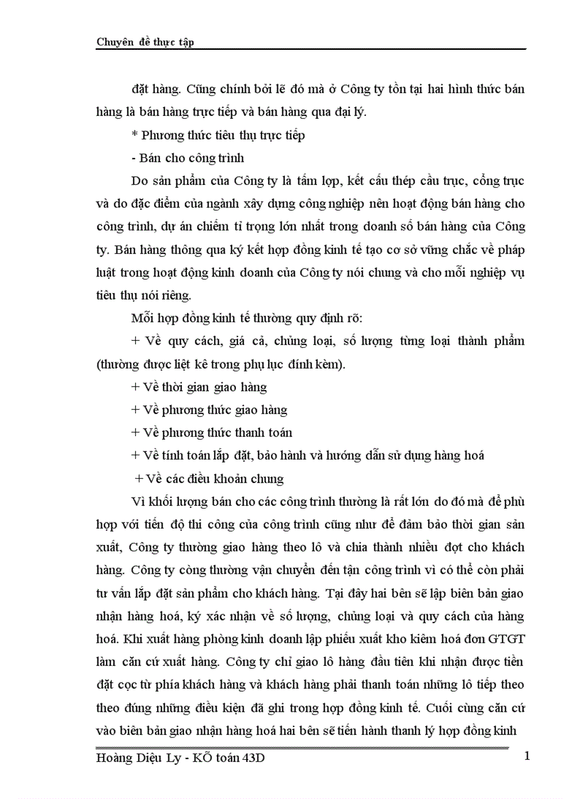 image for page Tổ chức hạch toán thành phẩm tiêu thụ thành phẩm và xác định kết quả tiêu thụ tại Công ty cổ phần tấm lợp và vật liệu xây dựng Đông Anh 1
