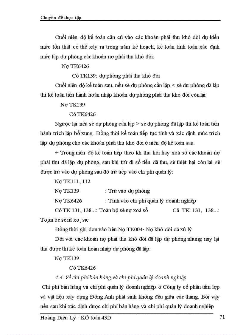 image for page Tổ chức hạch toán thành phẩm tiêu thụ thành phẩm và xác định kết quả tiêu thụ tại Công ty cổ phần tấm lợp và vật liệu xây dựng Đông Anh 1