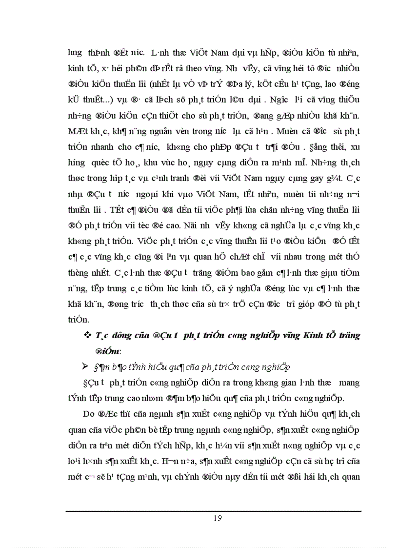 image for page Một số vấn đề về đầu tư phát triển công nghiệp vùng KTTĐ Bắc Bộ 1