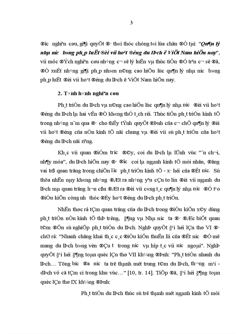 image for page Quản lý nhà nước bằng pháp luật đối với hoạt động du lịch ở Việt Nam hiện nay