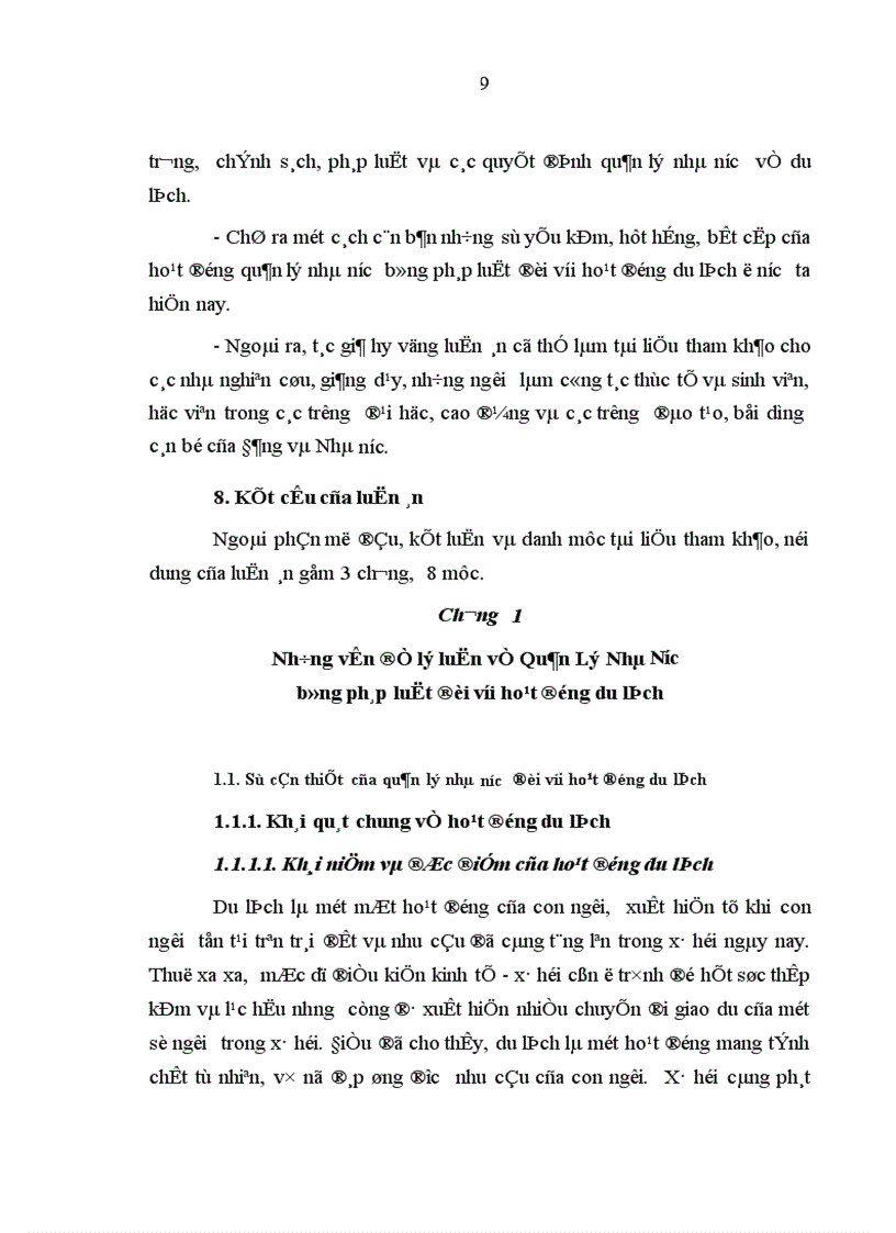 image for page Quản lý nhà nước bằng pháp luật đối với hoạt động du lịch ở Việt Nam hiện nay