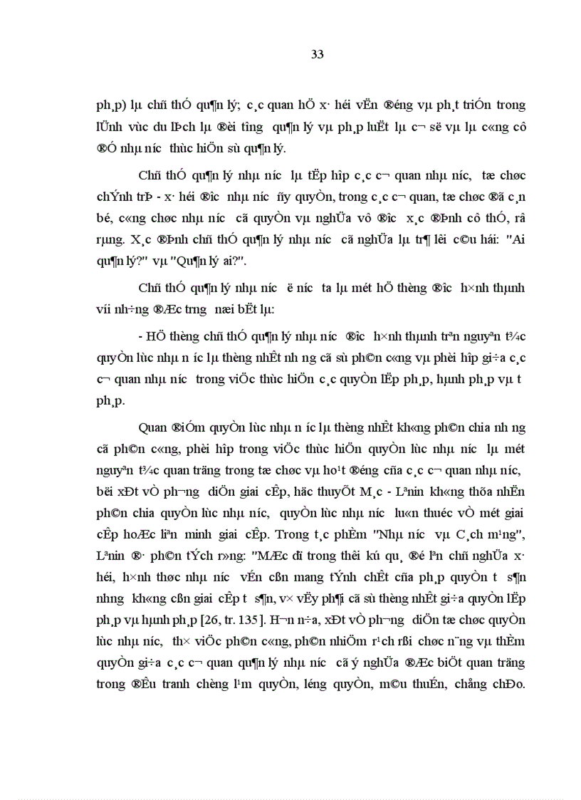 image for page Quản lý nhà nước bằng pháp luật đối với hoạt động du lịch ở Việt Nam hiện nay