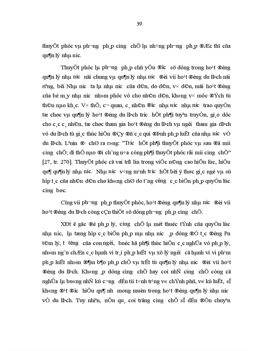 image for page Quản lý nhà nước bằng pháp luật đối với hoạt động du lịch ở Việt Nam hiện nay