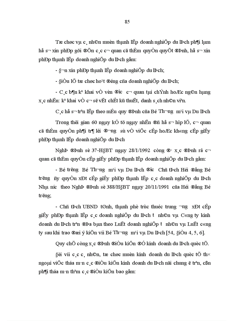 image for page Quản lý nhà nước bằng pháp luật đối với hoạt động du lịch ở Việt Nam hiện nay