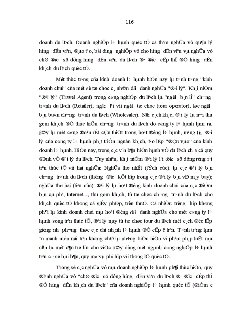 image for page Quản lý nhà nước bằng pháp luật đối với hoạt động du lịch ở Việt Nam hiện nay