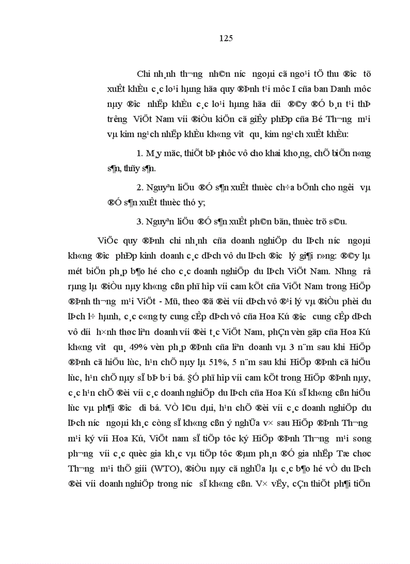 image for page Quản lý nhà nước bằng pháp luật đối với hoạt động du lịch ở Việt Nam hiện nay