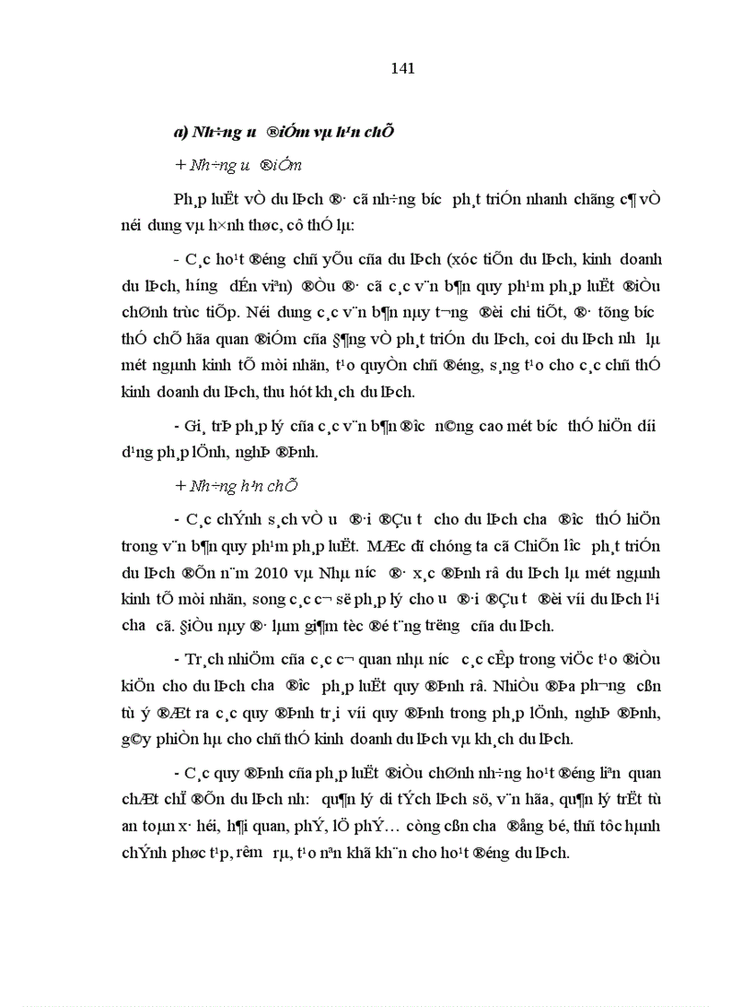 image for page Quản lý nhà nước bằng pháp luật đối với hoạt động du lịch ở Việt Nam hiện nay