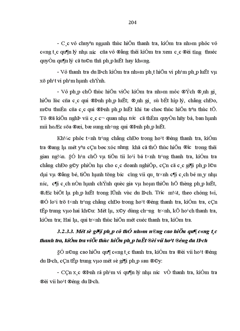 image for page Quản lý nhà nước bằng pháp luật đối với hoạt động du lịch ở Việt Nam hiện nay