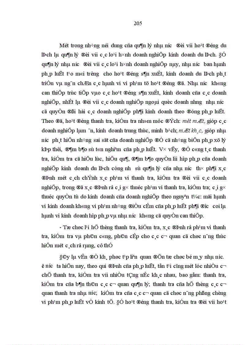 image for page Quản lý nhà nước bằng pháp luật đối với hoạt động du lịch ở Việt Nam hiện nay