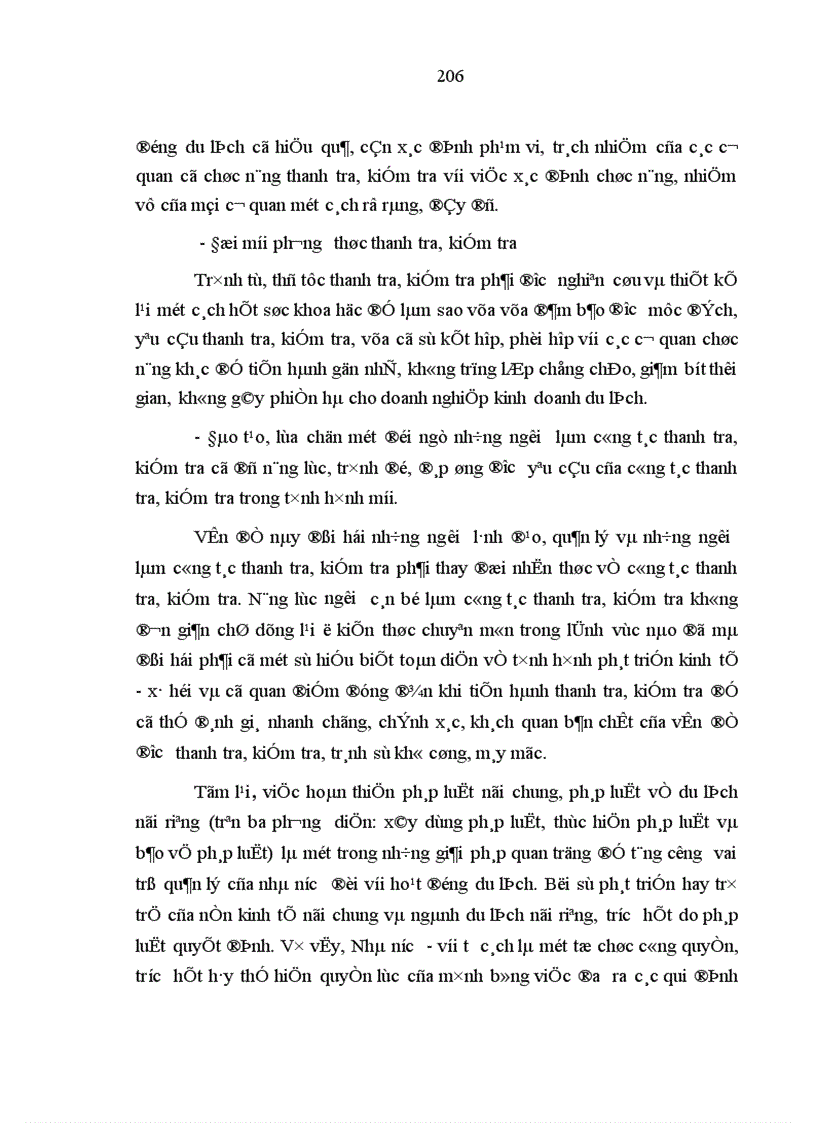 image for page Quản lý nhà nước bằng pháp luật đối với hoạt động du lịch ở Việt Nam hiện nay