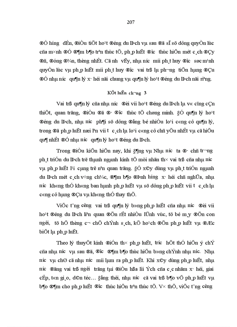 image for page Quản lý nhà nước bằng pháp luật đối với hoạt động du lịch ở Việt Nam hiện nay