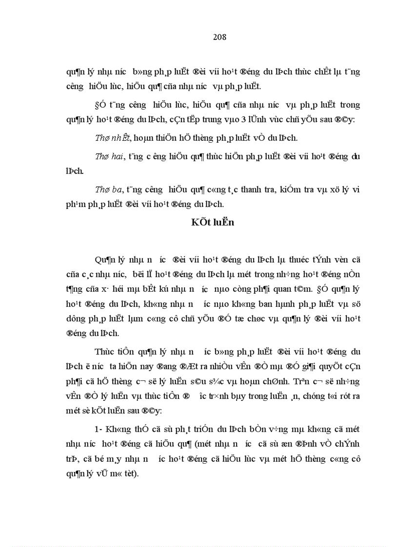 image for page Quản lý nhà nước bằng pháp luật đối với hoạt động du lịch ở Việt Nam hiện nay