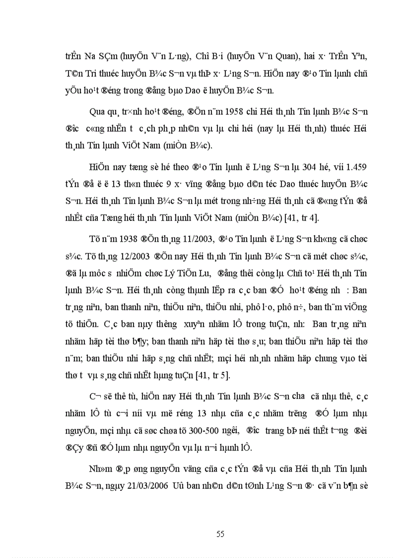 image for page Quản lý Nhà nước đối với hoạt động tôn giáo ở Lạng Sơn hiện nay 1