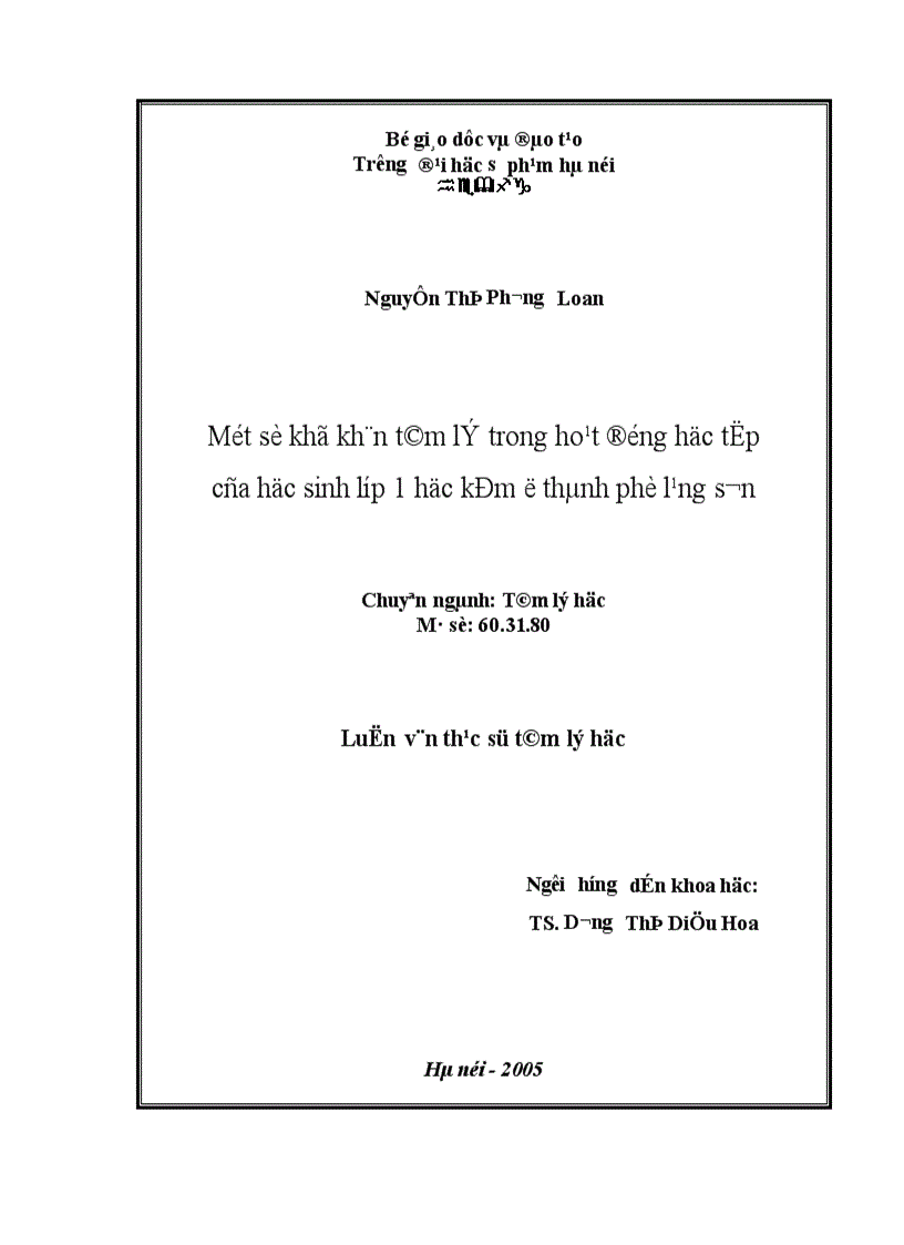 image for page Một số khó khăn tâm lí trong hoạt động học tập của học sinh lớp 1 học kém ở thành phố lạng sơn