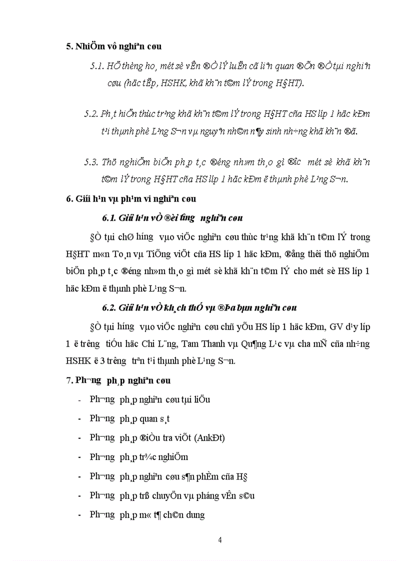 image for page Một số khó khăn tâm lí trong hoạt động học tập của học sinh lớp 1 học kém ở thành phố lạng sơn