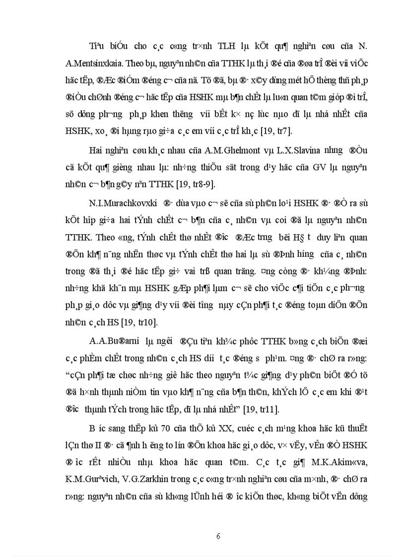 image for page Một số khó khăn tâm lí trong hoạt động học tập của học sinh lớp 1 học kém ở thành phố lạng sơn