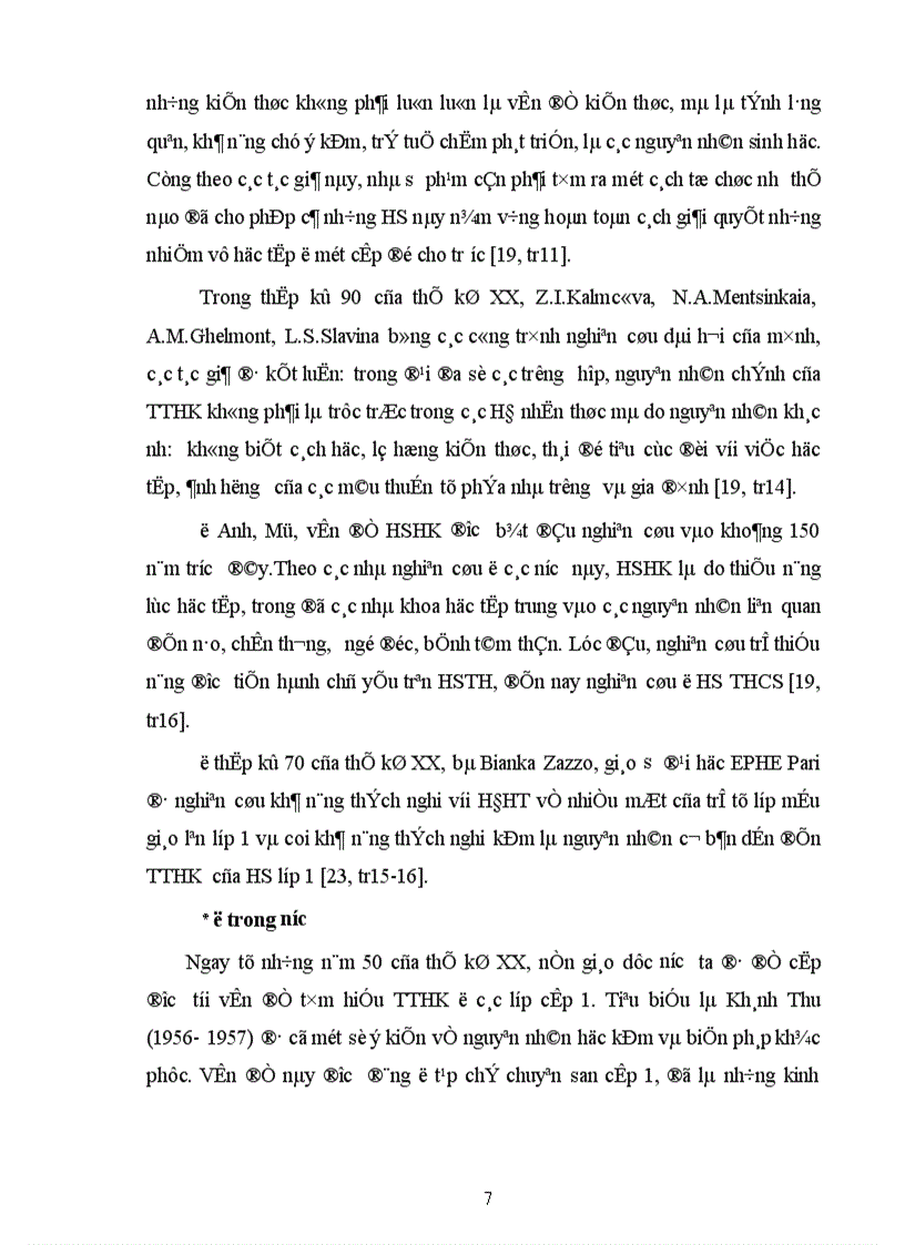 image for page Một số khó khăn tâm lí trong hoạt động học tập của học sinh lớp 1 học kém ở thành phố lạng sơn