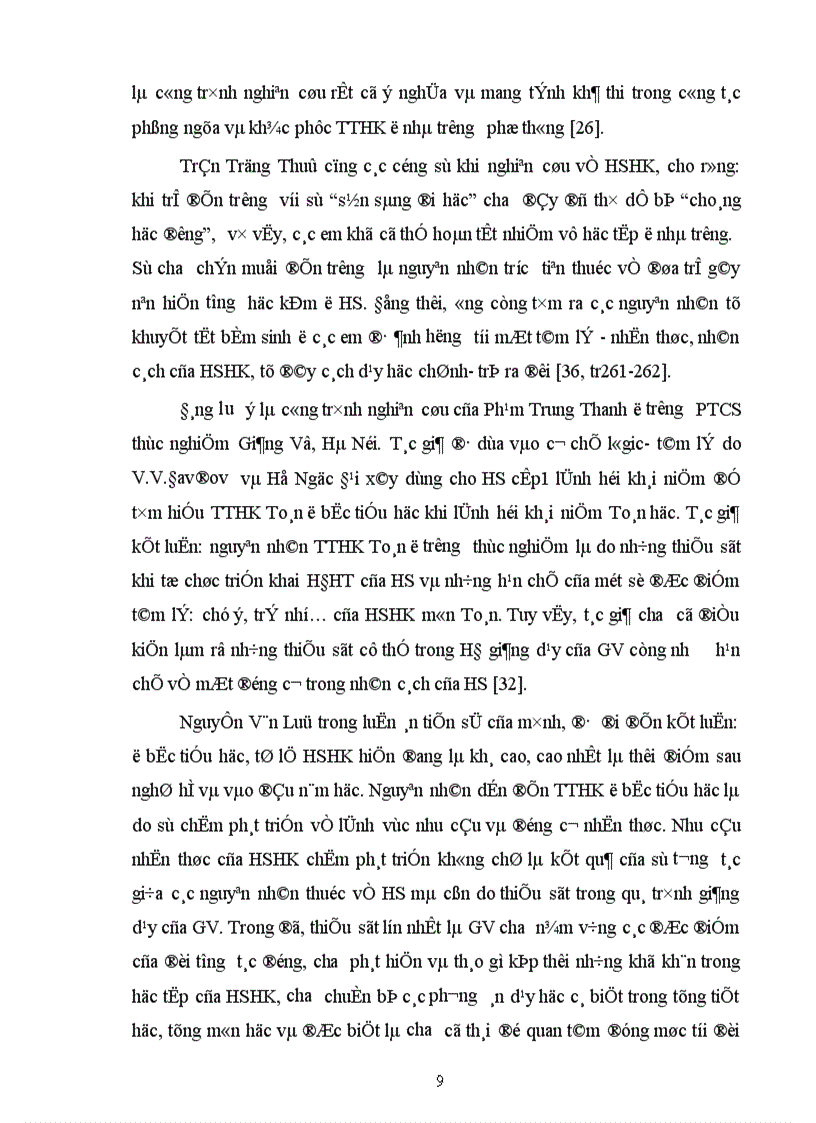 image for page Một số khó khăn tâm lí trong hoạt động học tập của học sinh lớp 1 học kém ở thành phố lạng sơn