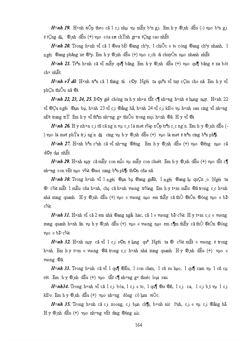 image for page Một số khó khăn tâm lí trong hoạt động học tập của học sinh lớp 1 học kém ở thành phố lạng sơn