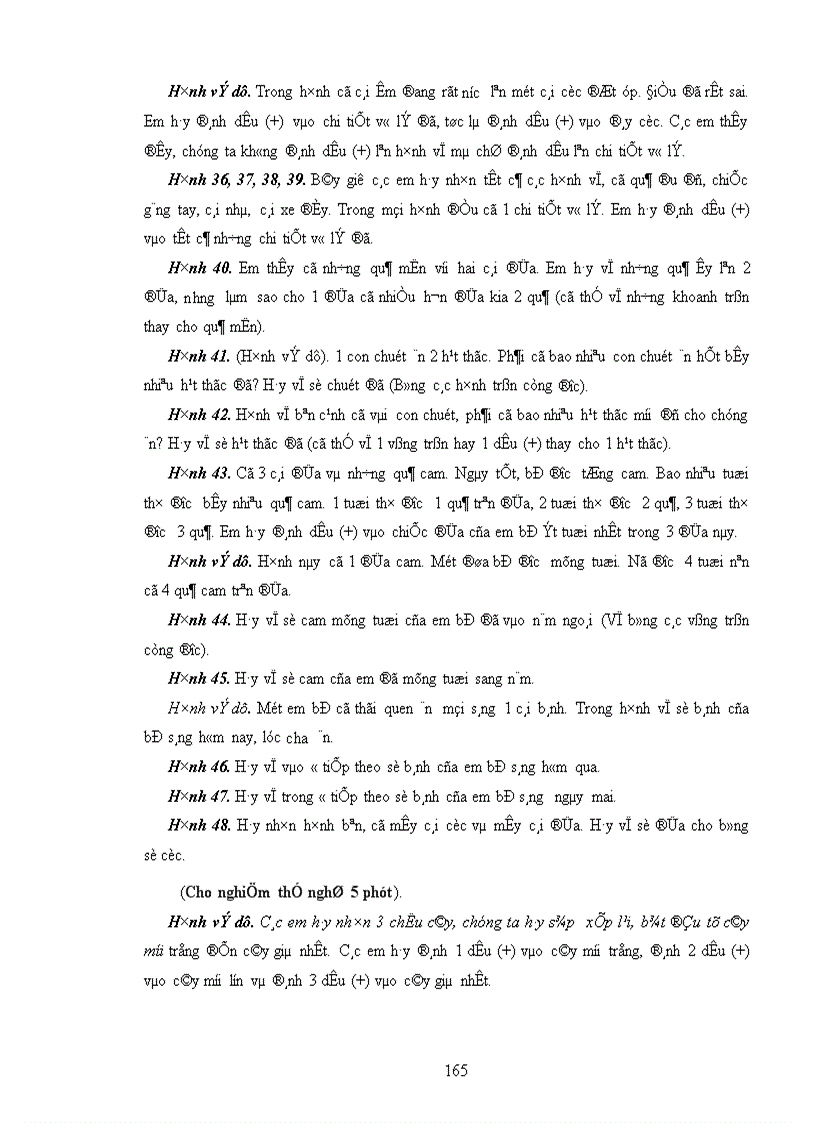 image for page Một số khó khăn tâm lí trong hoạt động học tập của học sinh lớp 1 học kém ở thành phố lạng sơn