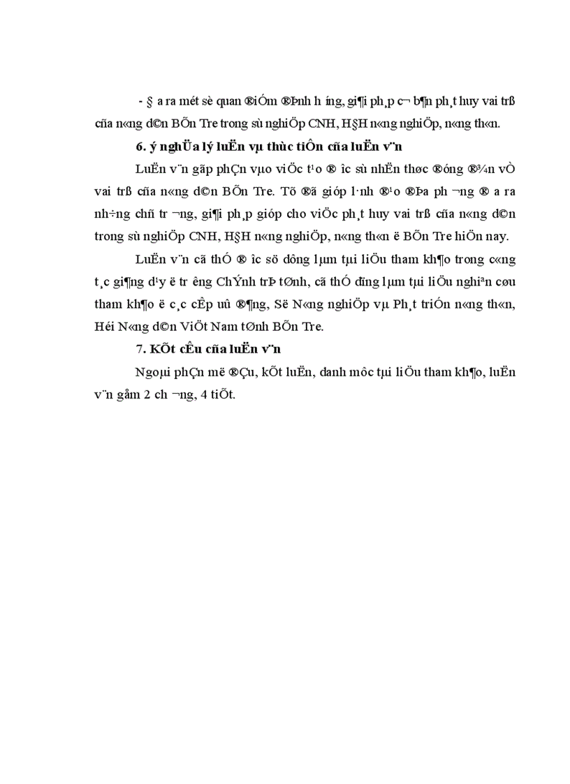 image for page Phát huy vai trò của nông dân trong sự nghiệp công nghiệp hoá hiện đại hoá nông nghiệp nông thôn ở Bến Tre hiện nay