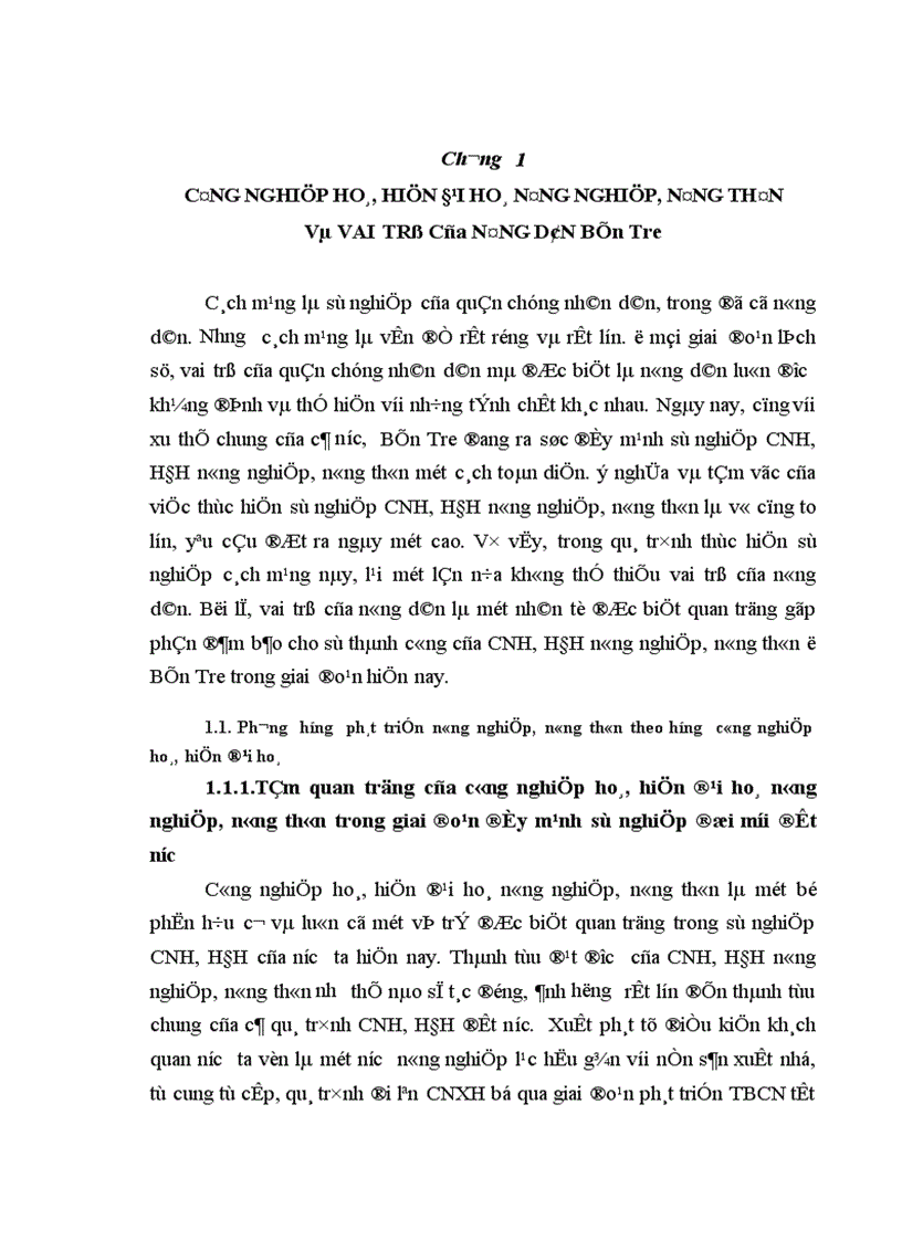 image for page Phát huy vai trò của nông dân trong sự nghiệp công nghiệp hoá hiện đại hoá nông nghiệp nông thôn ở Bến Tre hiện nay