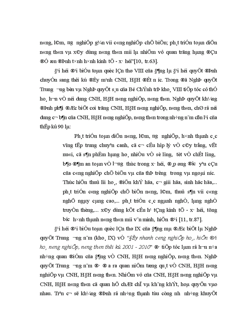 image for page Phát huy vai trò của nông dân trong sự nghiệp công nghiệp hoá hiện đại hoá nông nghiệp nông thôn ở Bến Tre hiện nay