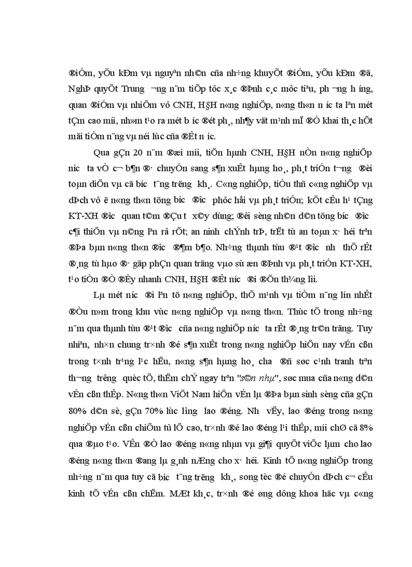 image for page Phát huy vai trò của nông dân trong sự nghiệp công nghiệp hoá hiện đại hoá nông nghiệp nông thôn ở Bến Tre hiện nay