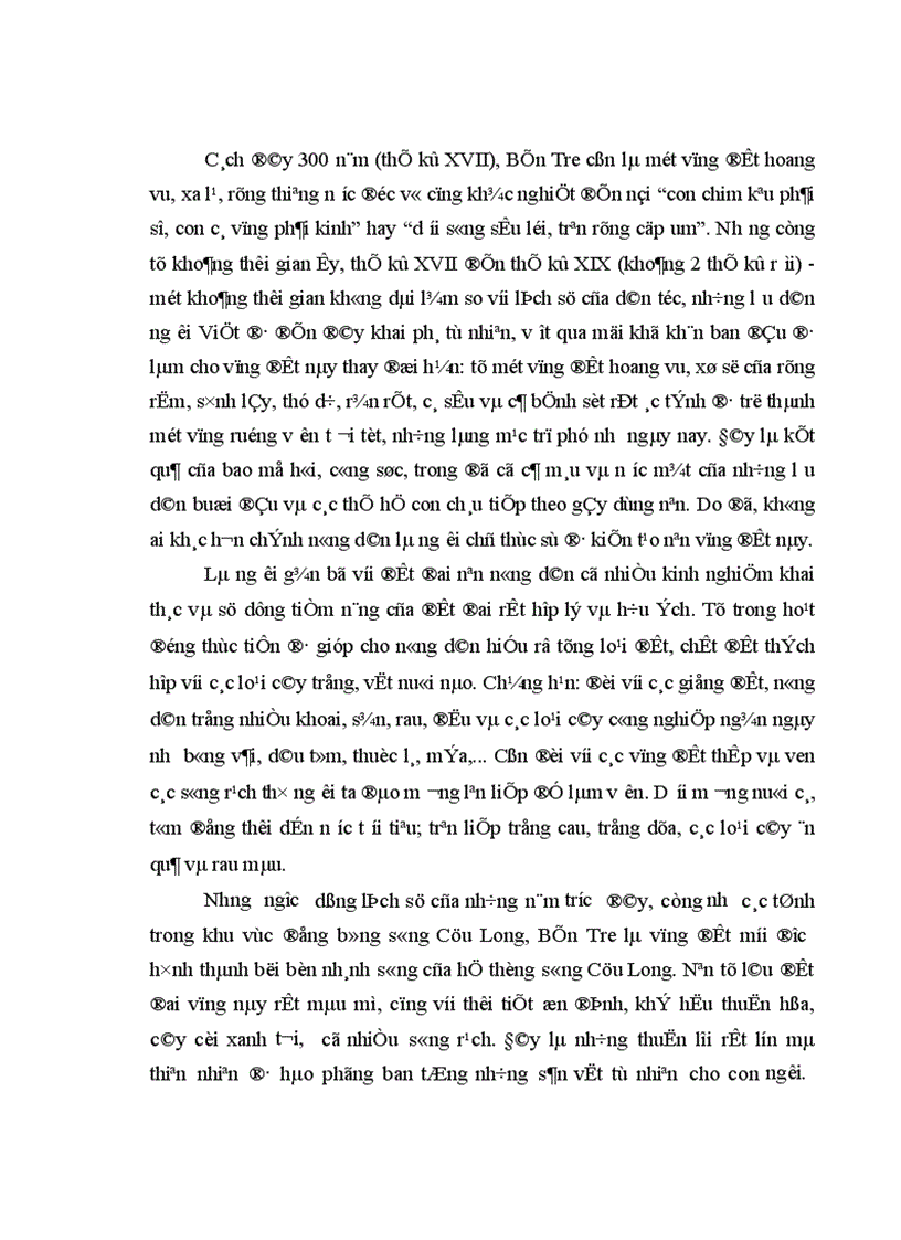 image for page Phát huy vai trò của nông dân trong sự nghiệp công nghiệp hoá hiện đại hoá nông nghiệp nông thôn ở Bến Tre hiện nay