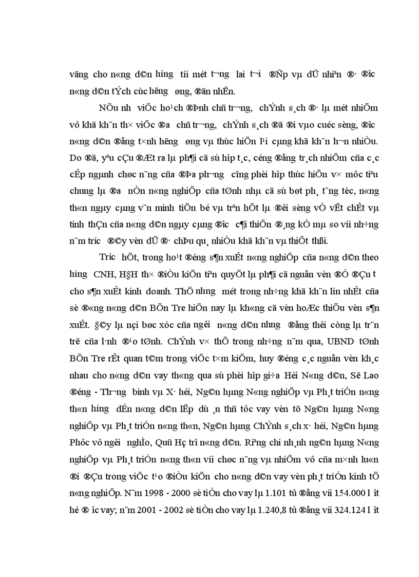 image for page Phát huy vai trò của nông dân trong sự nghiệp công nghiệp hoá hiện đại hoá nông nghiệp nông thôn ở Bến Tre hiện nay