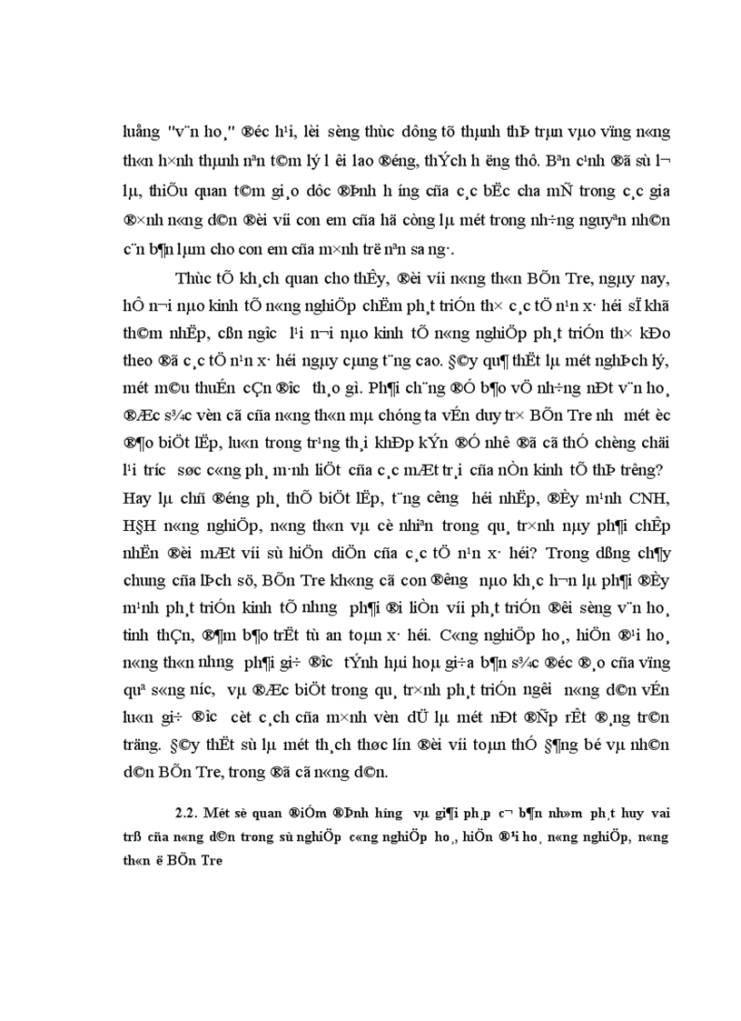 image for page Phát huy vai trò của nông dân trong sự nghiệp công nghiệp hoá hiện đại hoá nông nghiệp nông thôn ở Bến Tre hiện nay
