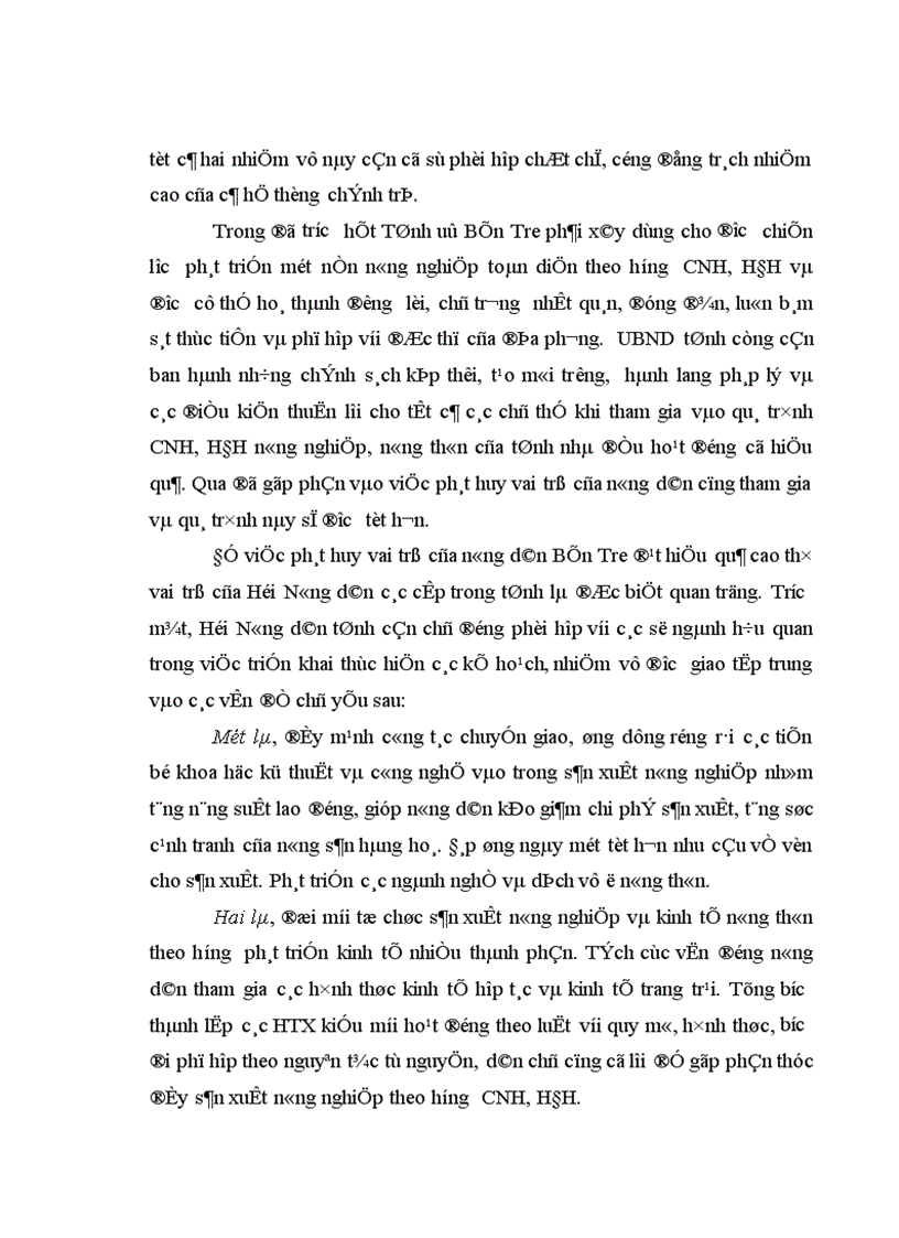 image for page Phát huy vai trò của nông dân trong sự nghiệp công nghiệp hoá hiện đại hoá nông nghiệp nông thôn ở Bến Tre hiện nay