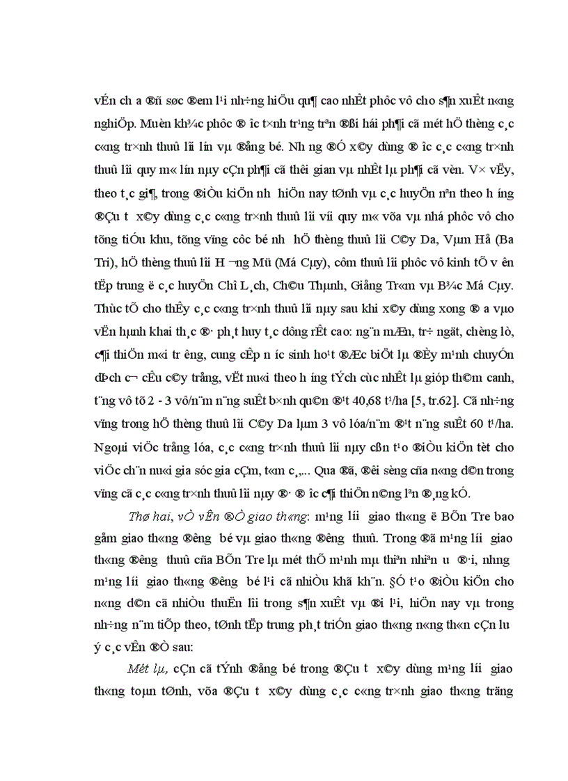 image for page Phát huy vai trò của nông dân trong sự nghiệp công nghiệp hoá hiện đại hoá nông nghiệp nông thôn ở Bến Tre hiện nay