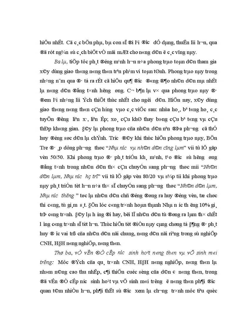 image for page Phát huy vai trò của nông dân trong sự nghiệp công nghiệp hoá hiện đại hoá nông nghiệp nông thôn ở Bến Tre hiện nay